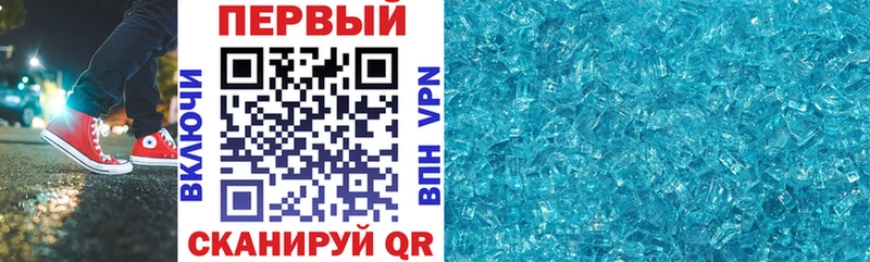 Купить где Печора Amphetamine 98%