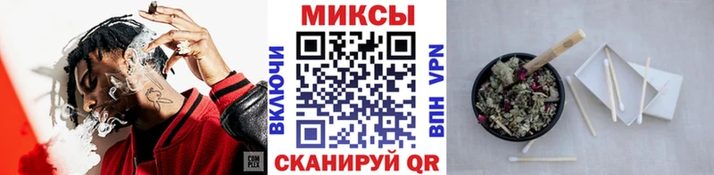 Купить  Печора  Бутират GHB 