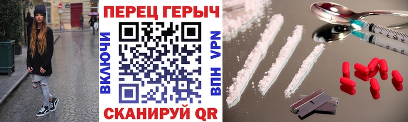 Купить закладки  Печора  ГЕРОИН VHQ 