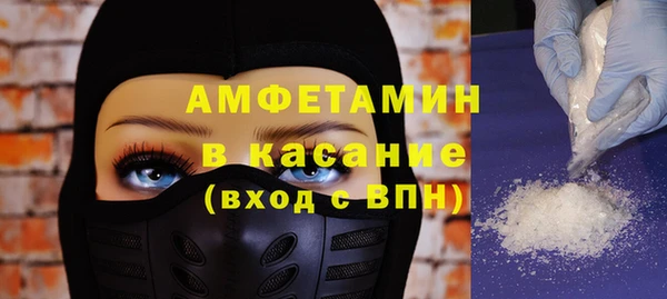 гидропоника Карталы