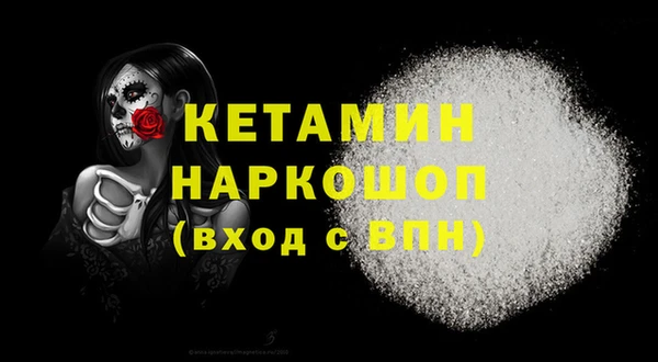 тгк Карпинск