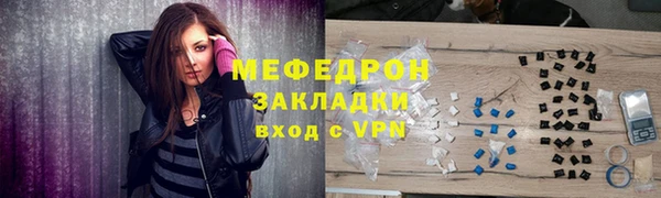 гидропоника Карталы