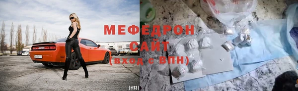 не бодяженный Касимов