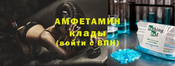 гидропоника Карталы