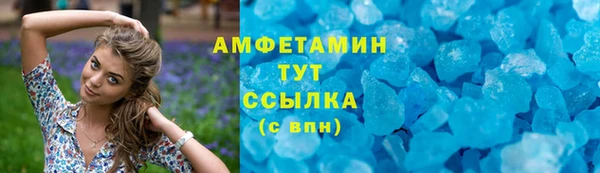 гидропоника Карталы