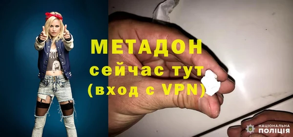 не бодяженный Касимов