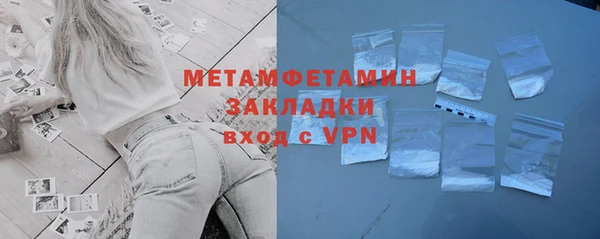 не бодяженный Касимов
