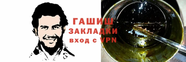 не бодяженный Касимов