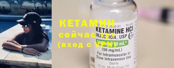 гидропоника Карталы