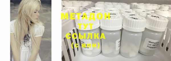 гидропоника Карталы