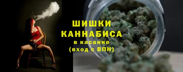 не бодяженный Касимов