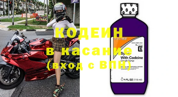 не бодяженный Касимов