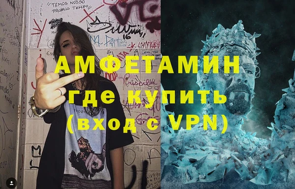 тгк Карпинск