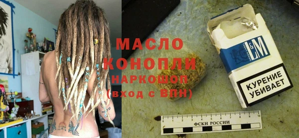 не бодяженный Касимов
