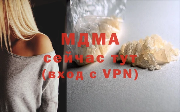 не бодяженный Касимов