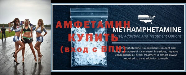 тгк Карпинск