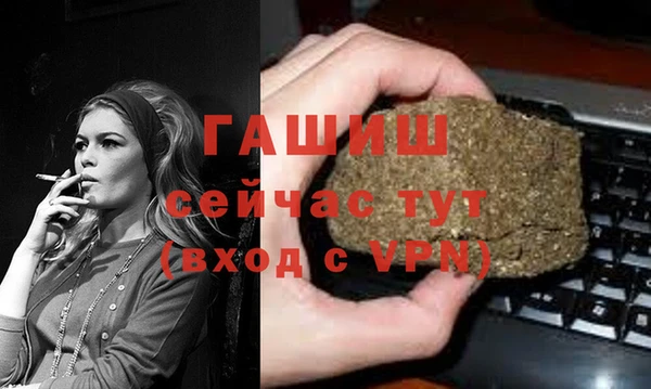 не бодяженный Касимов