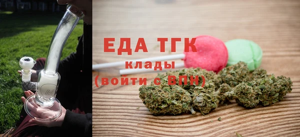гидропоника Карталы