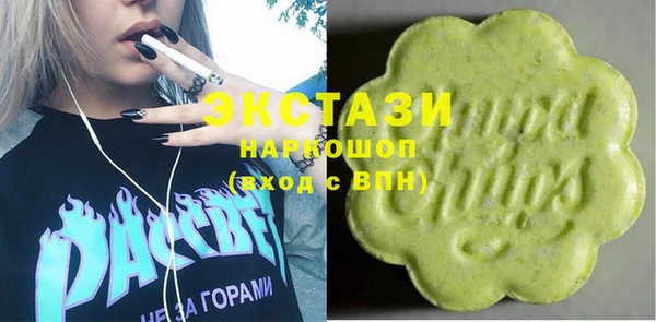 не бодяженный Касимов