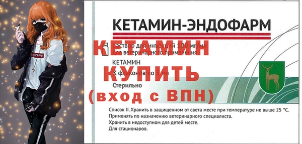 не бодяженный Касимов