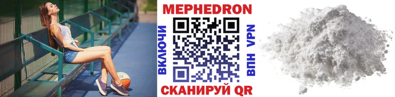 МЕФ 4 MMC  Печора 