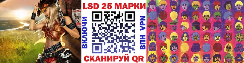 Купить Печора Наркотические марки 1,5мг